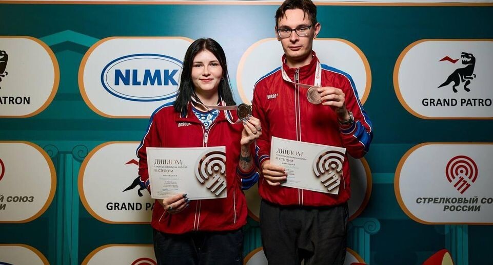    Стрелковый союз России