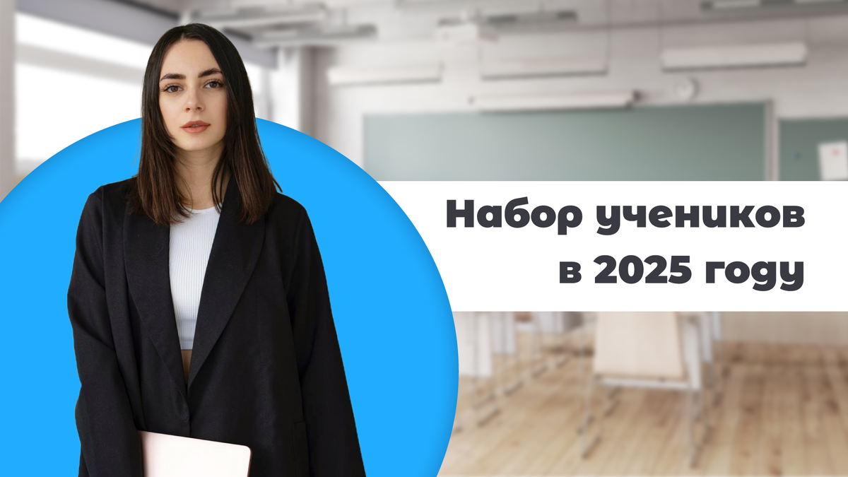 Виталия Филатова