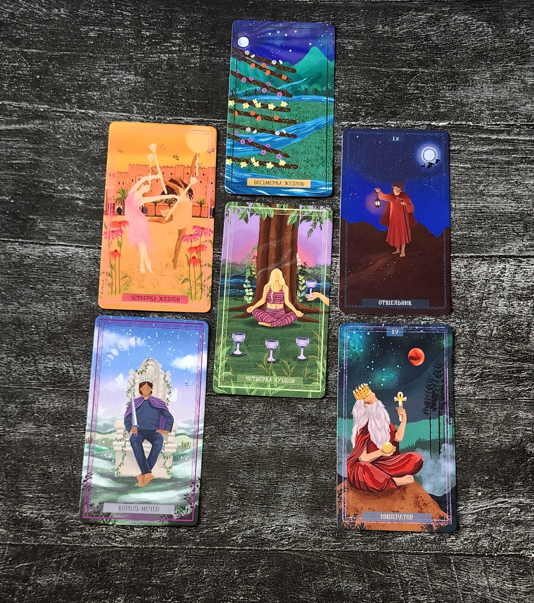 Первый вариант