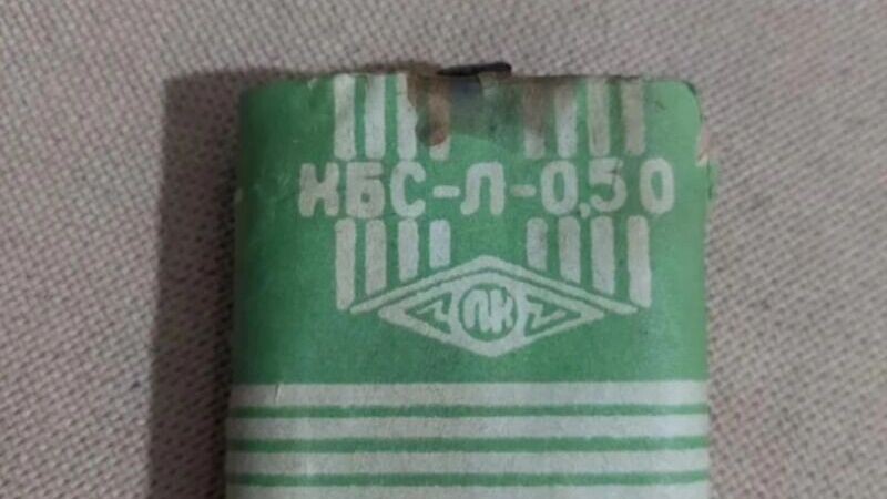     Источник: «Авито»