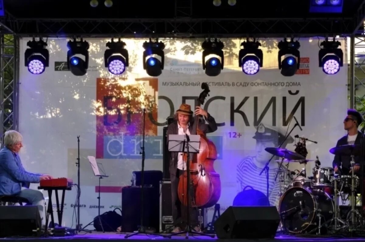    XI Международный музыкальный фестиваль Бродский DRIVE пройдёт в Петербурге