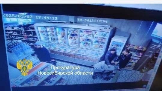    Фотография пресс-службы прокуратуры Новосибирской области