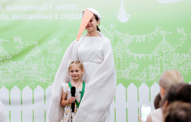    Форум приёмных родителей. Фото: Виктор Прокопичев. admin