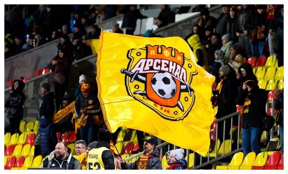    Бояринцев считает, что тульский «Арсенал» входит в число главных претендентов на выход в РПЛ. Фото: соцсети ФК «Арсенал», Тула в VK