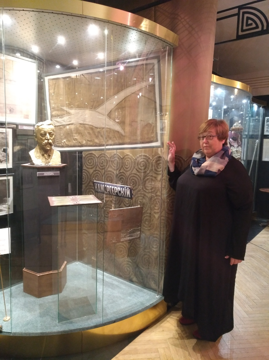 На постоянной экспозиции Музея МХАТ