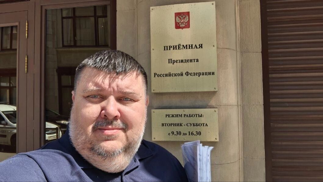     Источник: novostivolgograda.ru