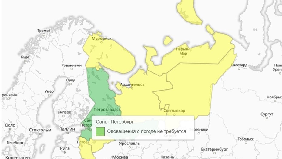    Автор фото: https://meteoinfo.ru