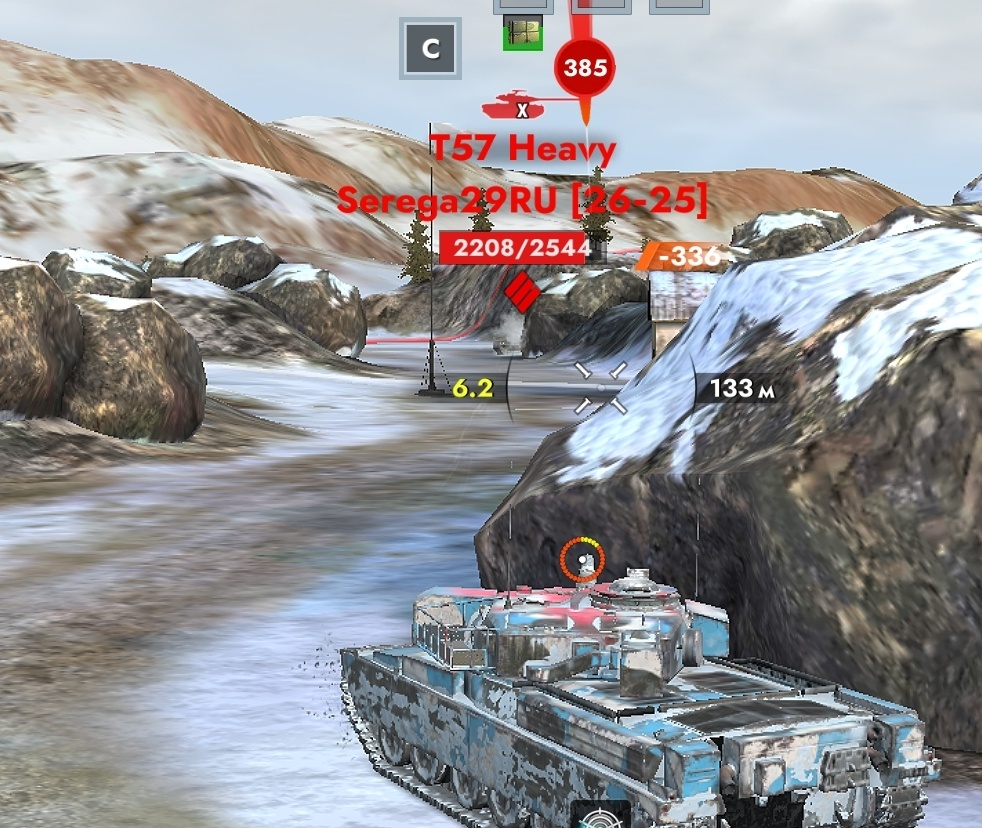 Выделили нлд