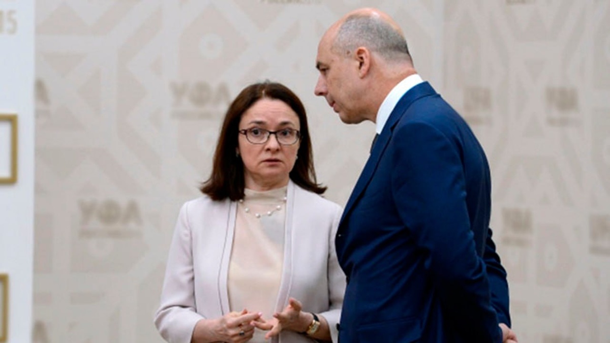 Грядёт «обнуление» денег: сбережения россиян в зоне риска