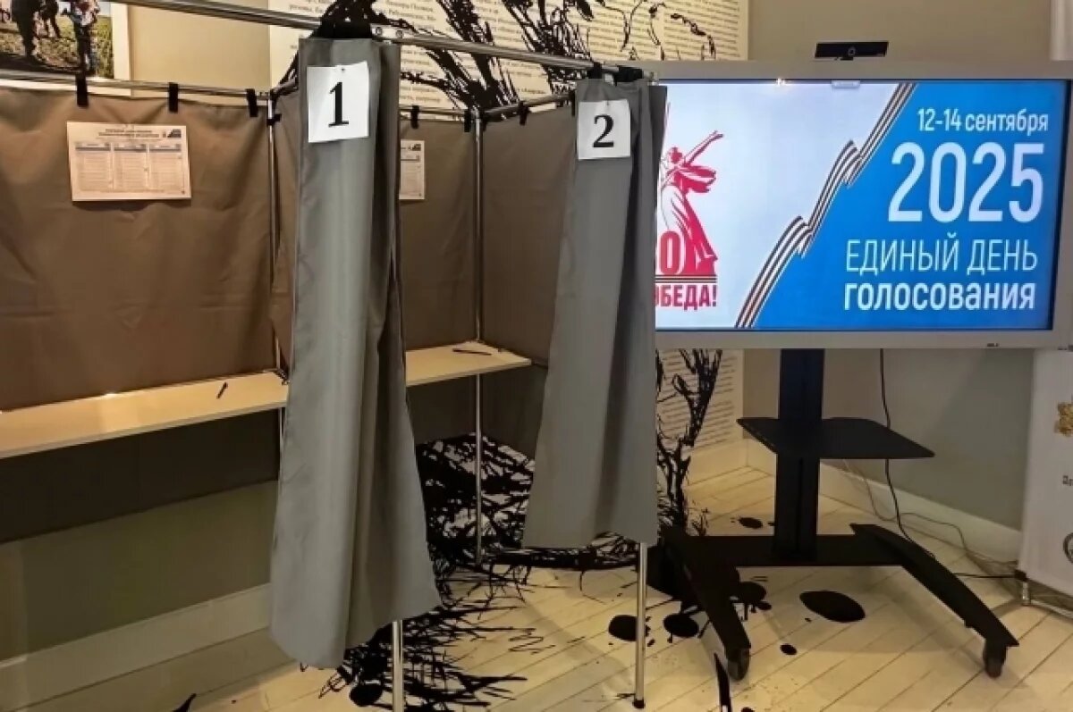    Один из кандидатов снялся с выборов губернатора Свердловской области