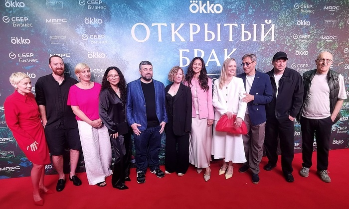    Зрители узнали, что такое «Открытый брак»