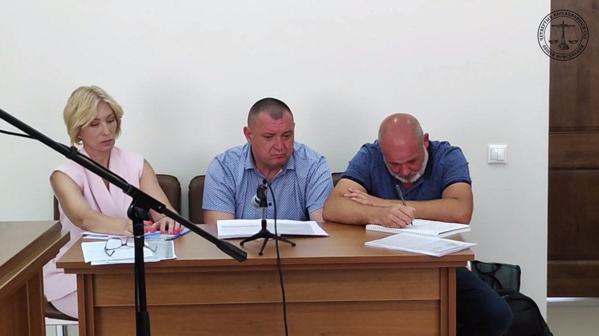 фото: Пресс-служба Четвертого кассационного суда общей юрисдикции  📷
