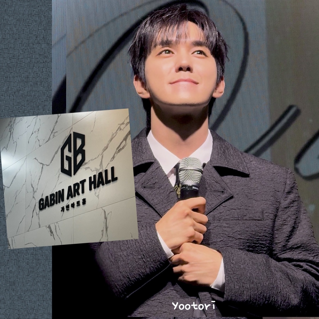 Фото от поклонников