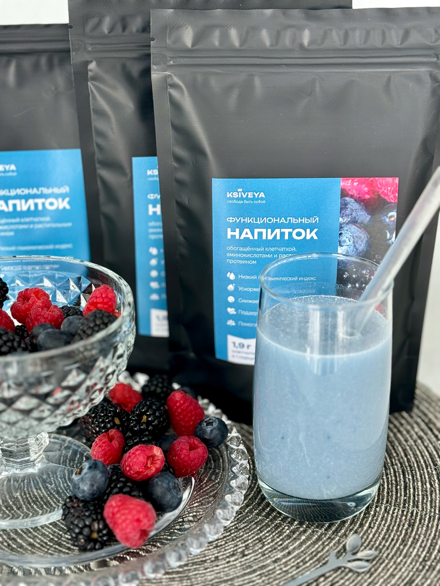 артикул: 2128845018