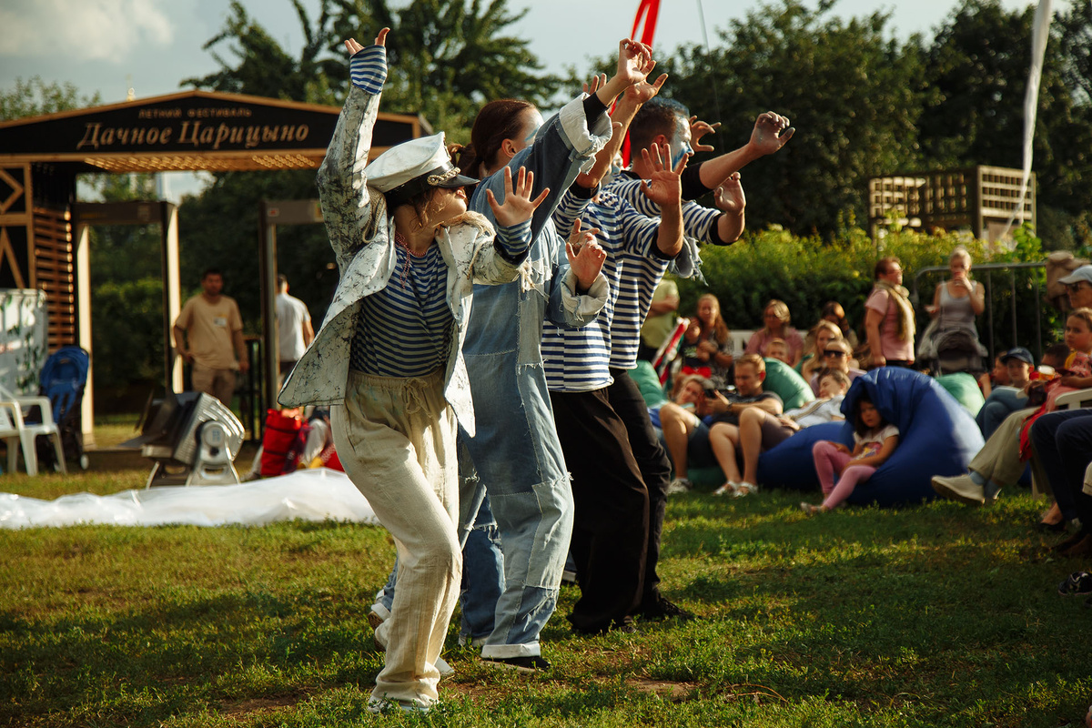    Фото здесь и далее – фестиваль «Дачное Царицыно»