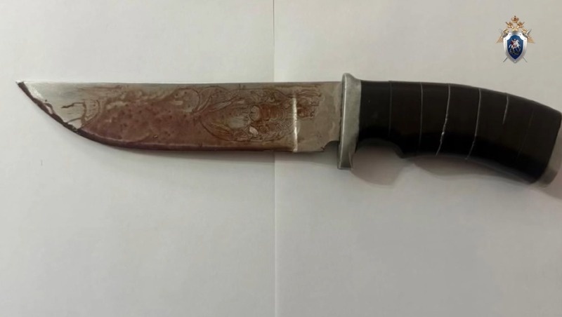      Фото: СУ СКР по Ставропольскому краю