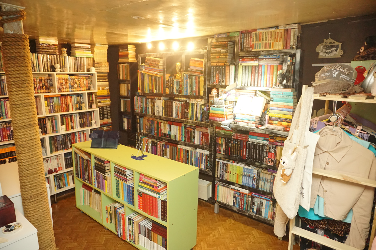 Моя книжная сокровищница