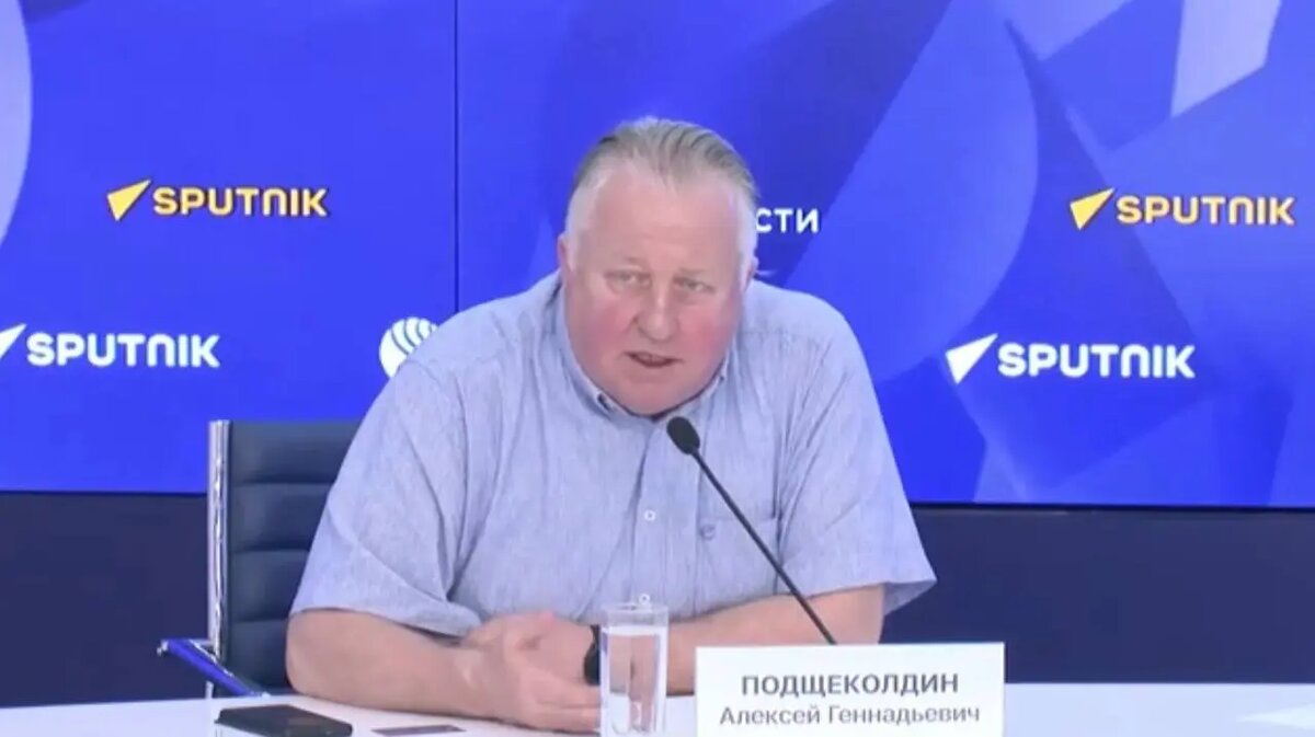    Фото: скриншот из видеотрансляции Rutube.ru