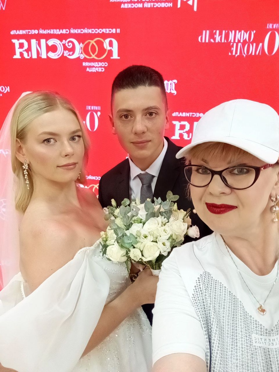 08.07.2025г. я с Олей и Владом