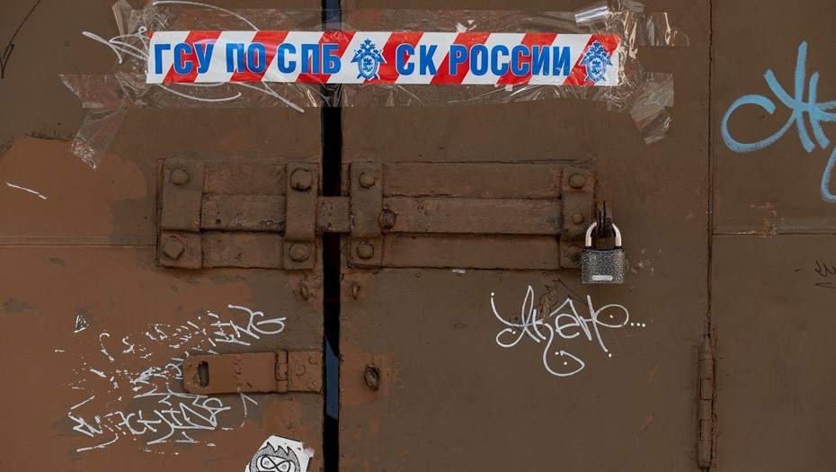    Автор фото: Ермохин Сергей/"ДП"