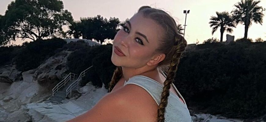 Алина Галкина. Фото: ТВЦ