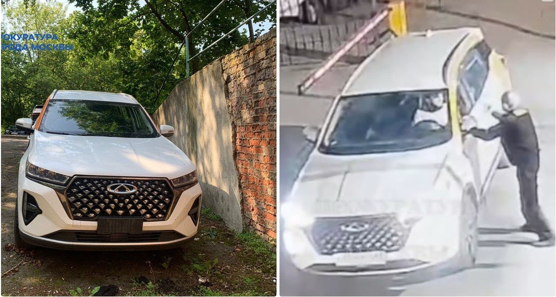 Коллаж из фото прокуратуры Москвы