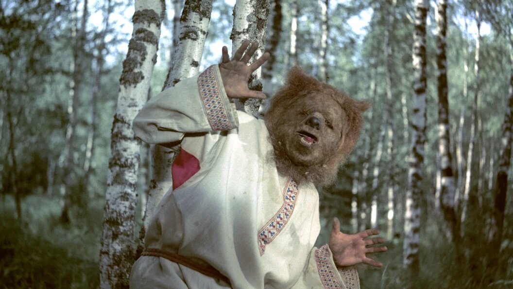    Russian Look/Globallookpress