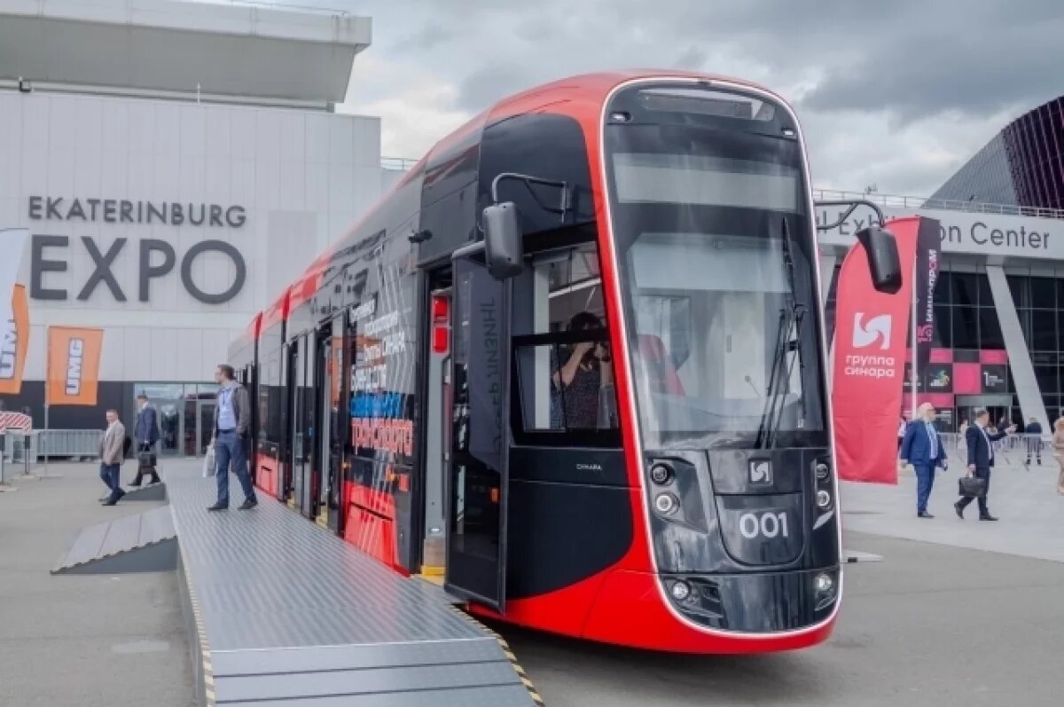    ВТБ и ФРП направят 4,4 млрд рублей на производство трамваев «Синара»