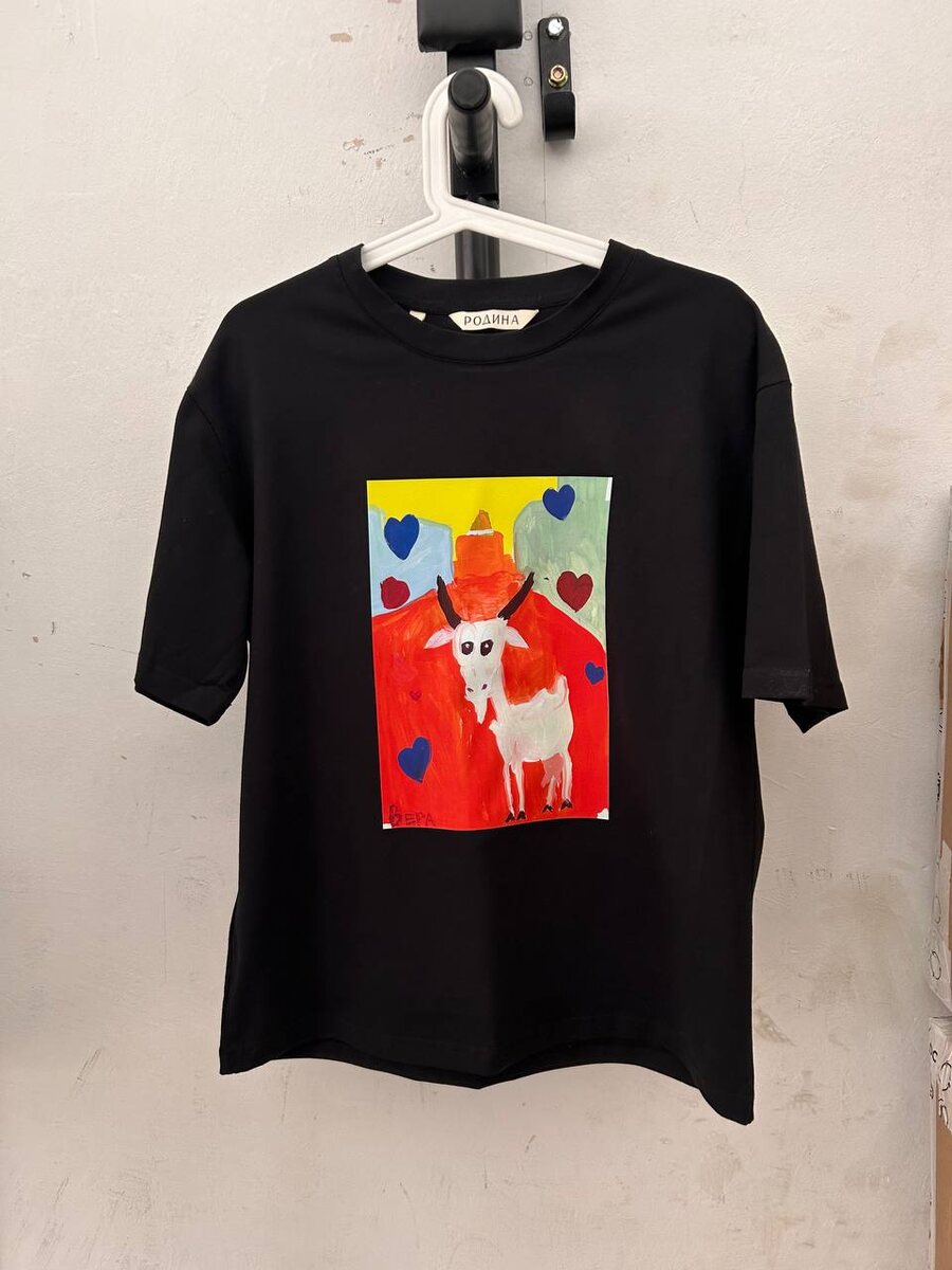 Технология нанесения: DTF-печать