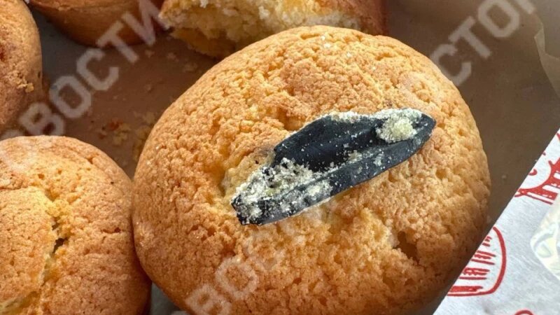     В кексах из «Светофора» в Саратове нашли резину «Осторожно, новости»