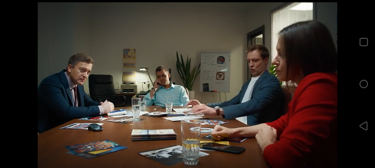 Кадр из сериала. 