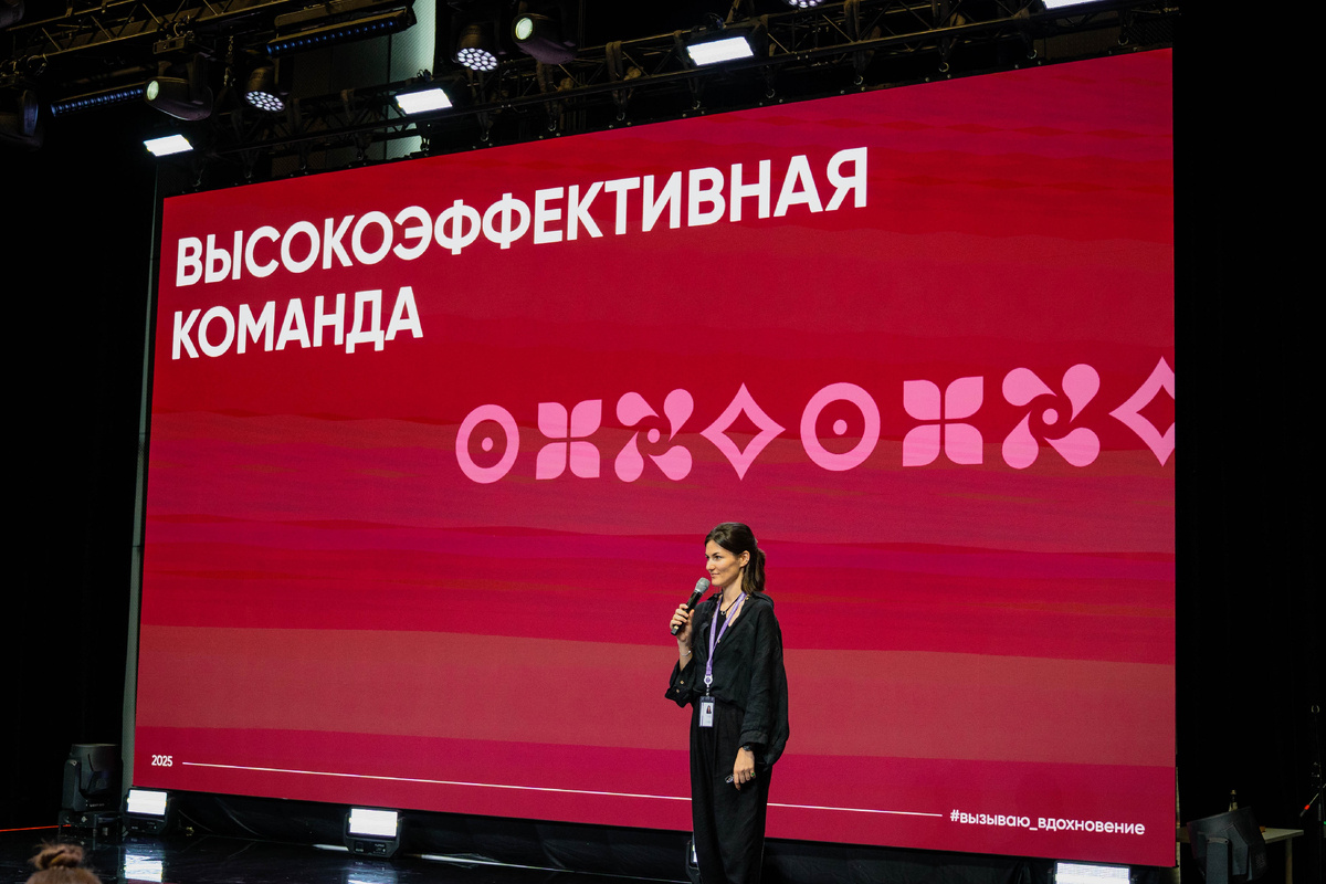 Фото: Форум ВОД «Волонтёры культуры», Крым, 2025