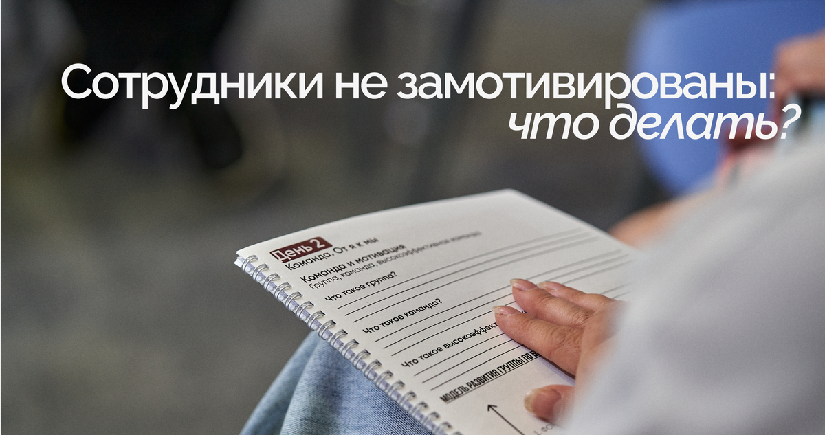 Фото: Форум ВОД «Волонтёры культуры», Крым, 2025