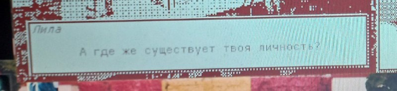 вопрос назрел