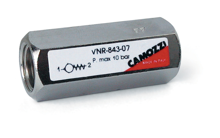 Обратные клапаны