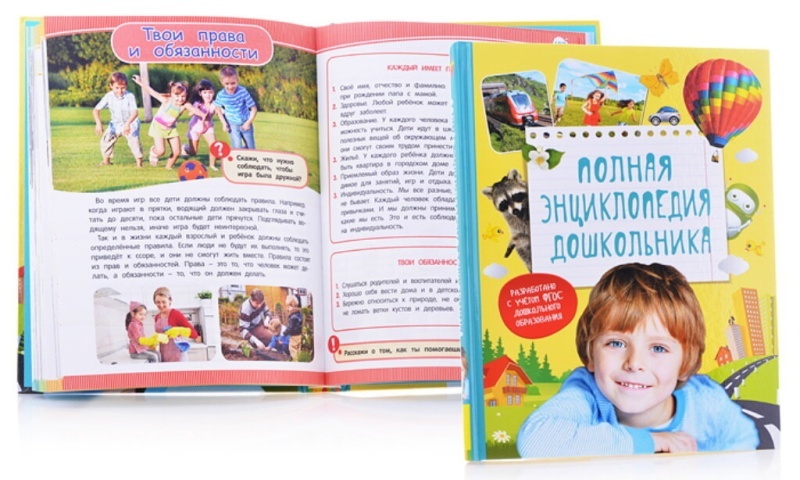    На литовском телеканале возмутились детской энциклопедией с информацией о Дне Победы