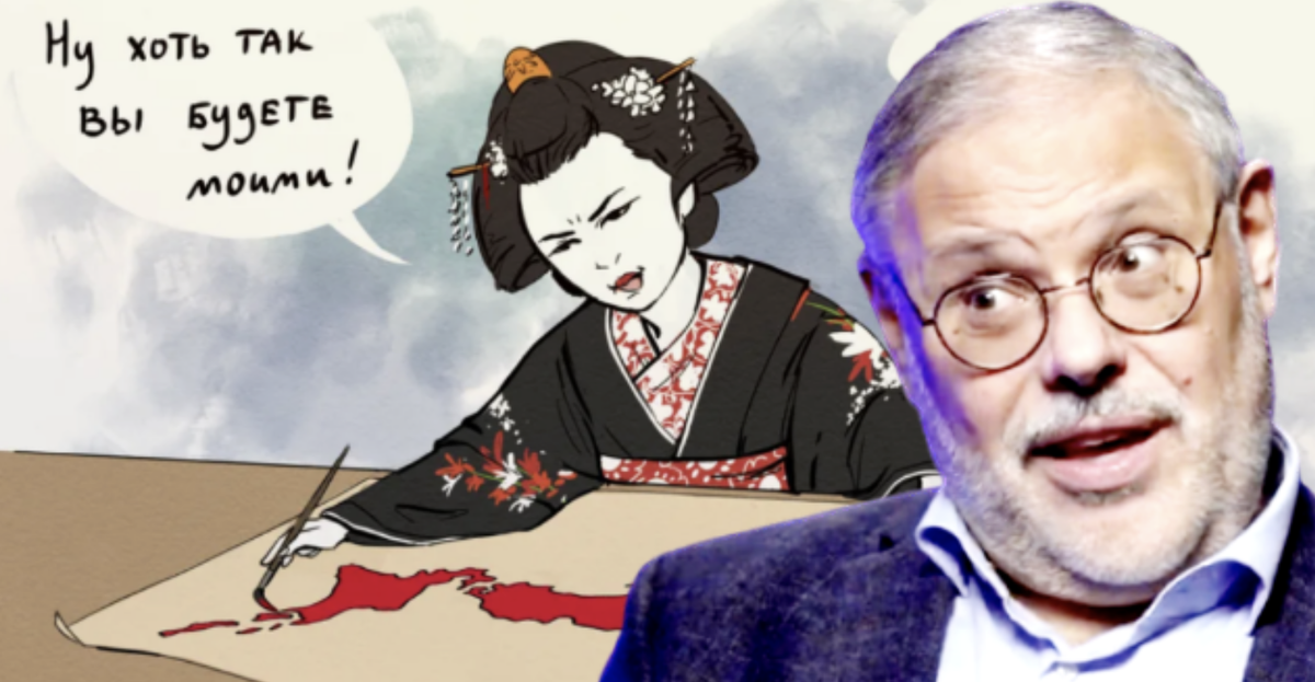 Территориальные претензии никуда не делись