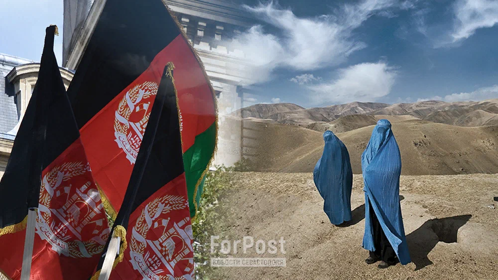 Коллаж ForPost