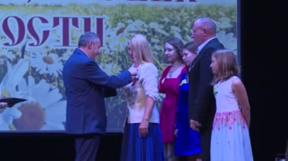    Курск отметил День семьи, любви и верности