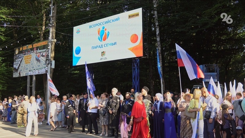      Фото: Александр Скрыпник / / ИА «Победа26»