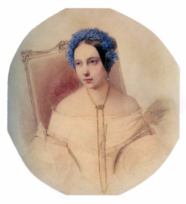 Ольга Ивановна