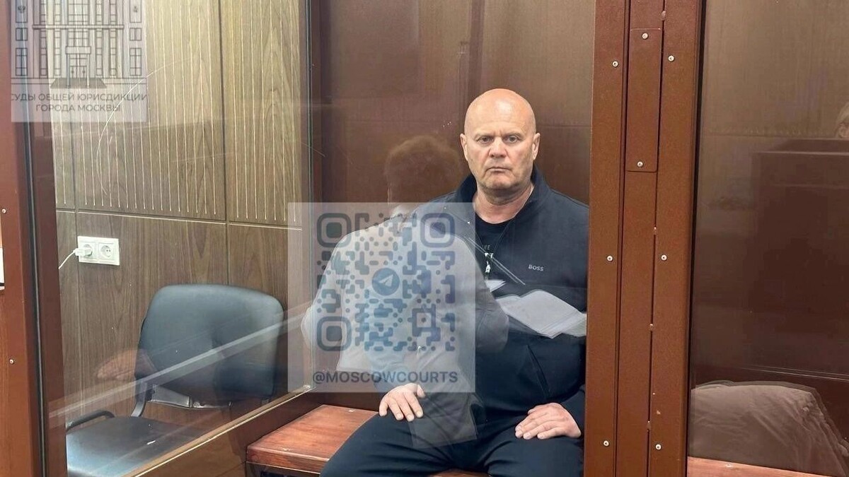     Источник: t.me/moscowcourts