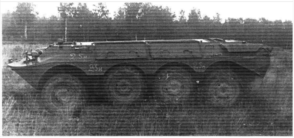 Объект 1015 без башни