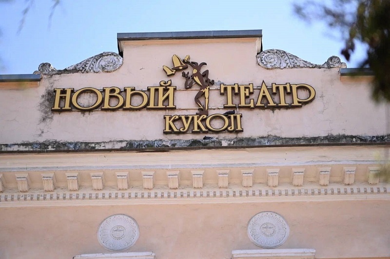    Фото: пресс-служба администрации Краснодара