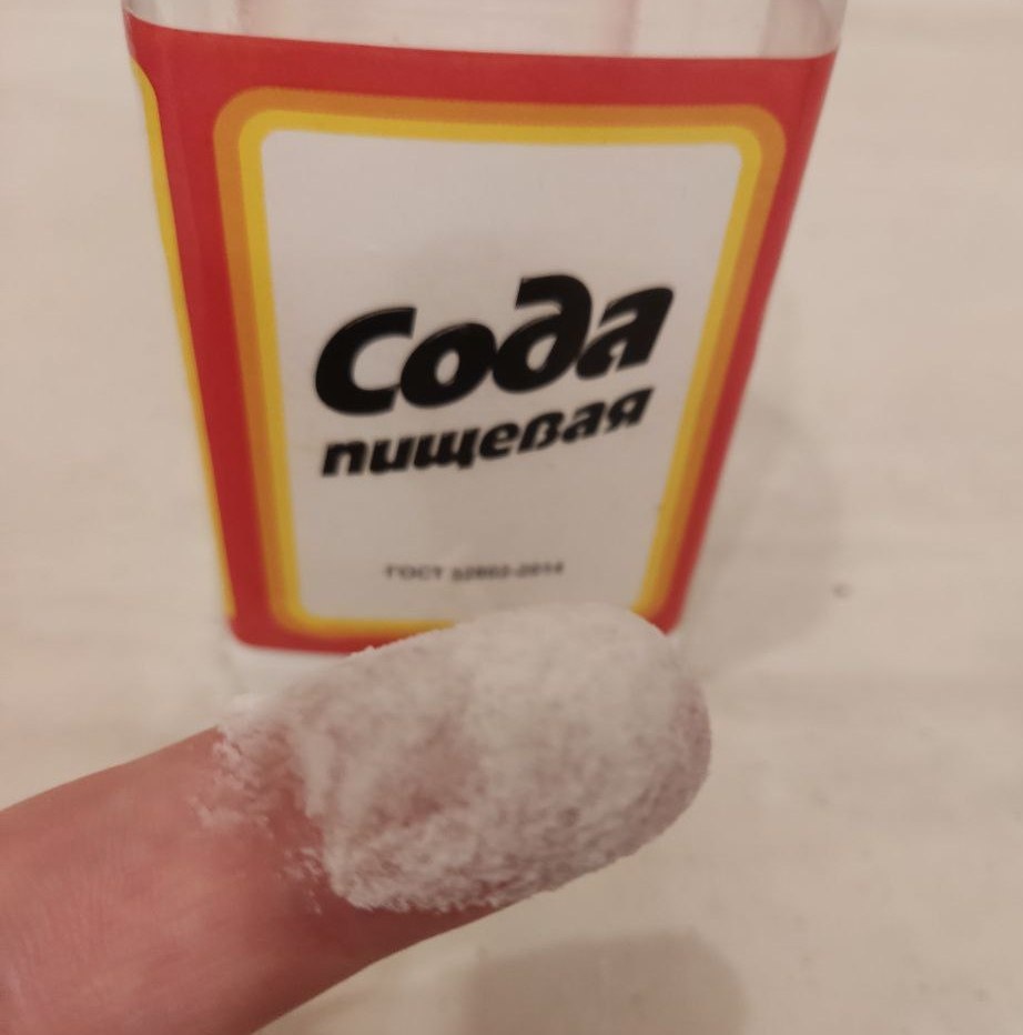 Корочка из соды на месте ожога. 