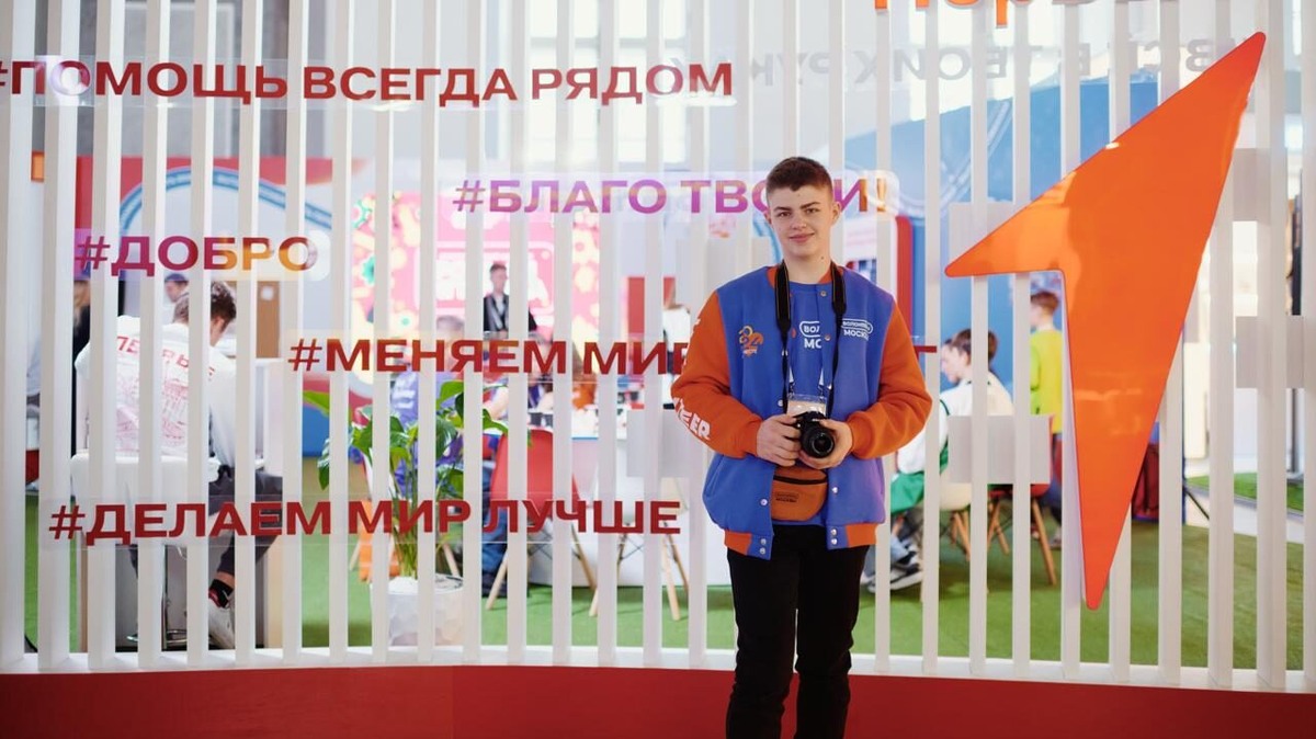    Победители премии журналистики получат по 50 тысяч рублей. Фото: Ассоциация Добро.рф