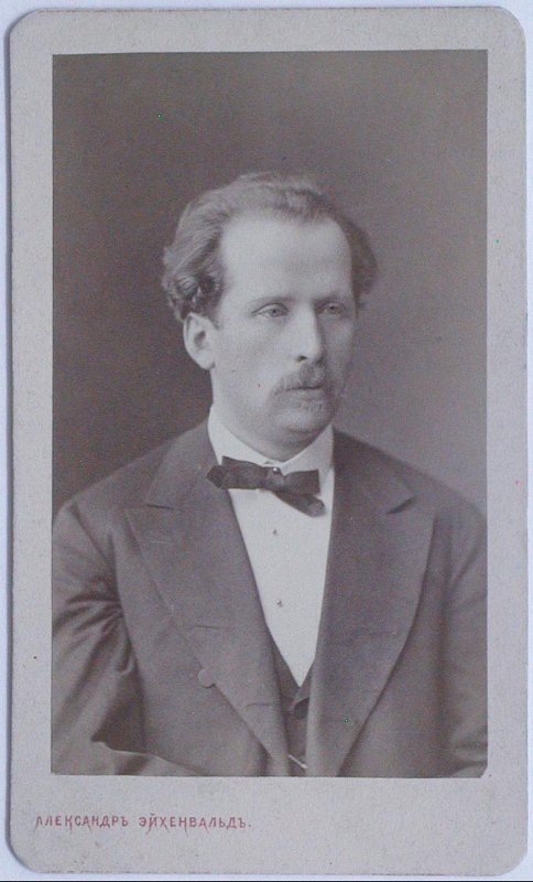 Н. Г. Рубинштейн Н.Г, кон. 1870-х гг.