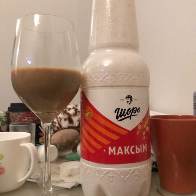 Производство максым. Хранители традиций: братья из Кыргызстана.