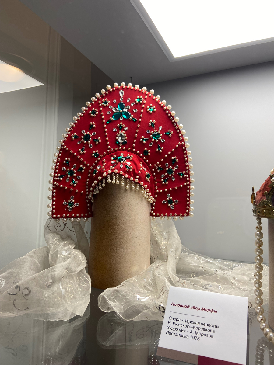 Кокошник - головной убор Марфы, опера «Царская невеста»