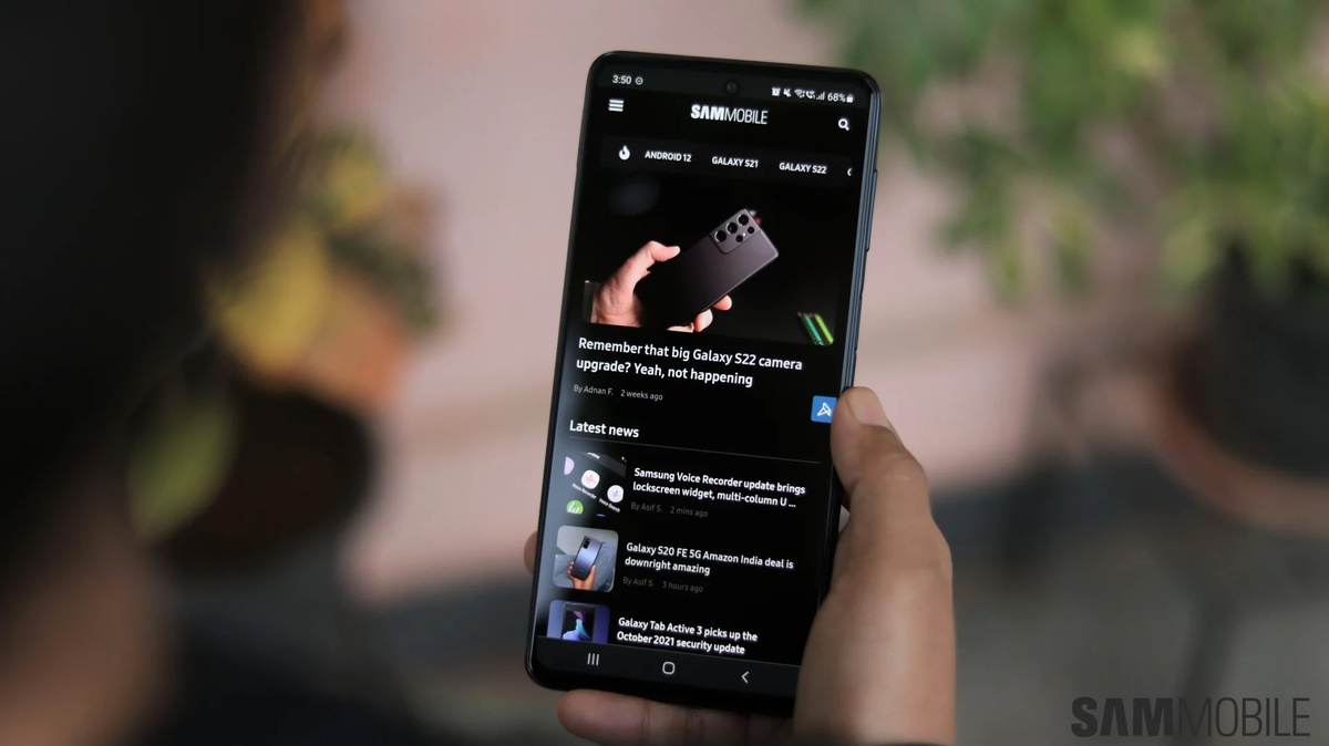 Фото: Sammobile  📷
